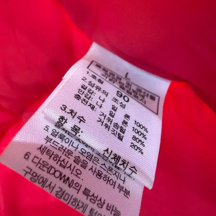 [BUNJANG] The North Face 700 Fill Power Padded Vest Pink / 노스페이스 700 핑크 패딩 조끼