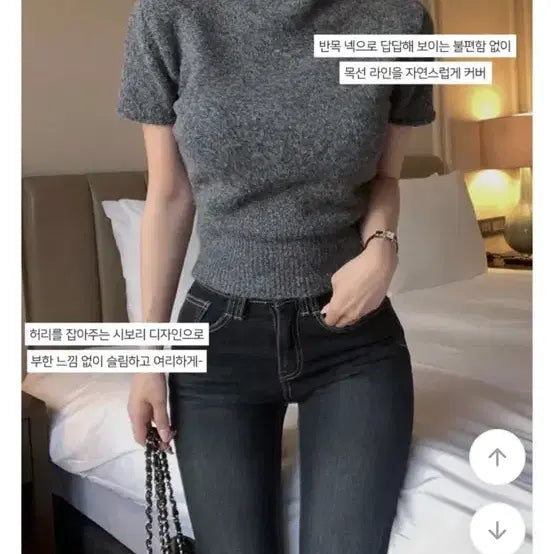 [BUNJANG] Hinique Mock Neck Knit Sweater / 히니크 반목폴라 니트
