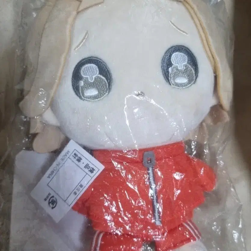 [BUNJANG] Tokyo Revengers Mikey Manjiro Sano Plush Doll / 도리벤 마이키 피엔누이 피엥누이 인형 누이구루미 공식 굿즈 사노 만지로