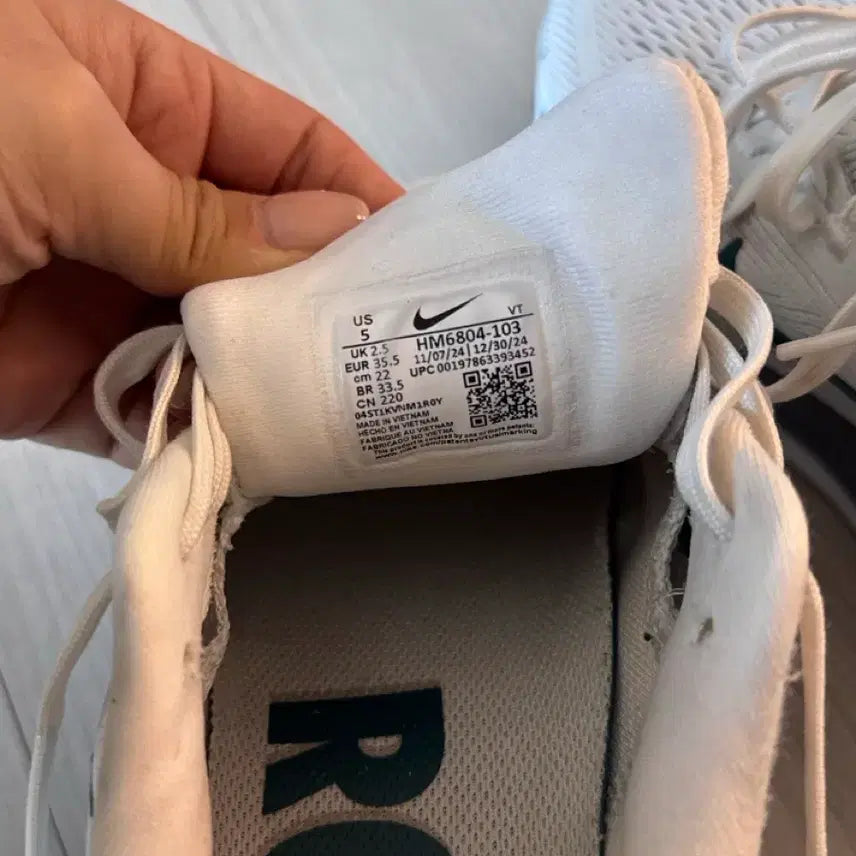 [BUNJANG] Nike Running Shoes / 나이키 런닝화 싸게 팔아요!