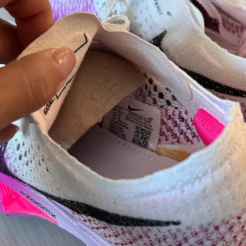 [BUNJANG] Nike Running Shoes / 나이키 런닝화 싸게 팔아요!