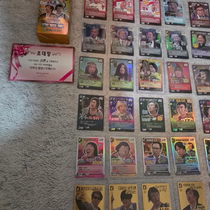 [BUNJANG] Infinite Challenge Pop-up Card Bundle Set / [일괄+전종] 무한도전 무도 팝업 카드 60종 프로텍터
