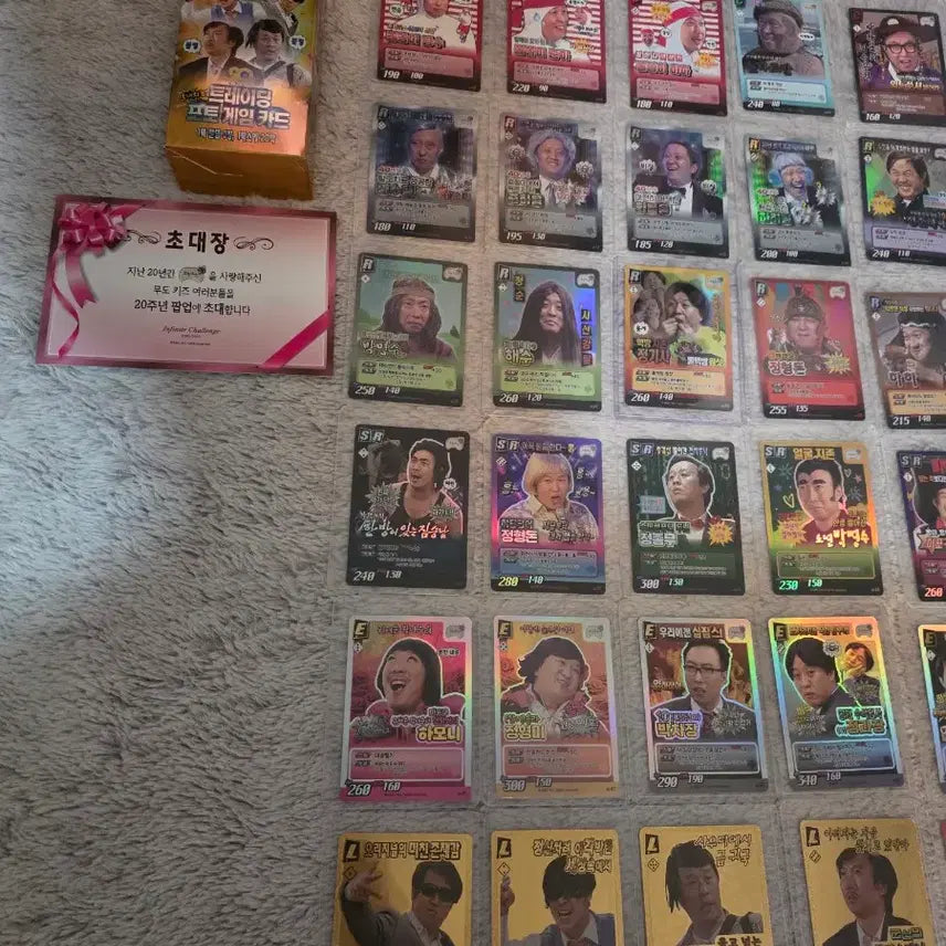 [BUNJANG] Infinite Challenge Pop-up Card Bundle Set / [일괄+전종] 무한도전 무도 팝업 카드 60종 프로텍터
