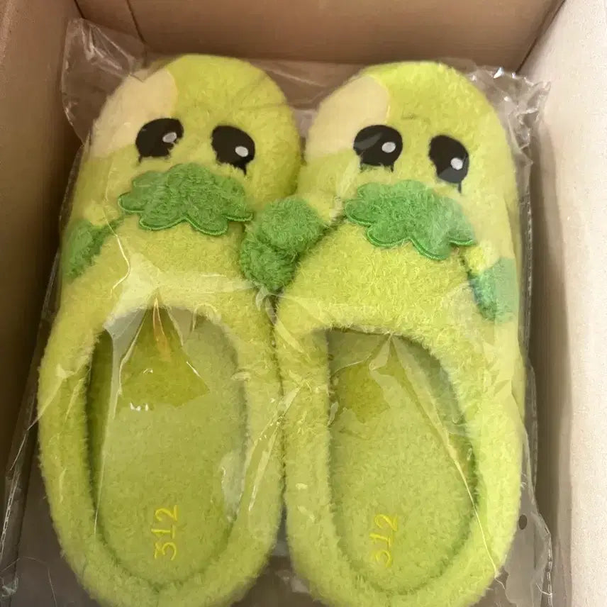 [BUNJANG] BOYNEXTDOOR 312 SAMHAN BOYNEXTDOOR Slippers / 312 삼한이 쁘넥도 슬리퍼