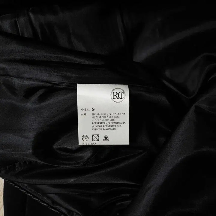 [BUNJANG] RECTO Wave Dress - Size S / RECTO 렉토 웨이브 드레스 d165