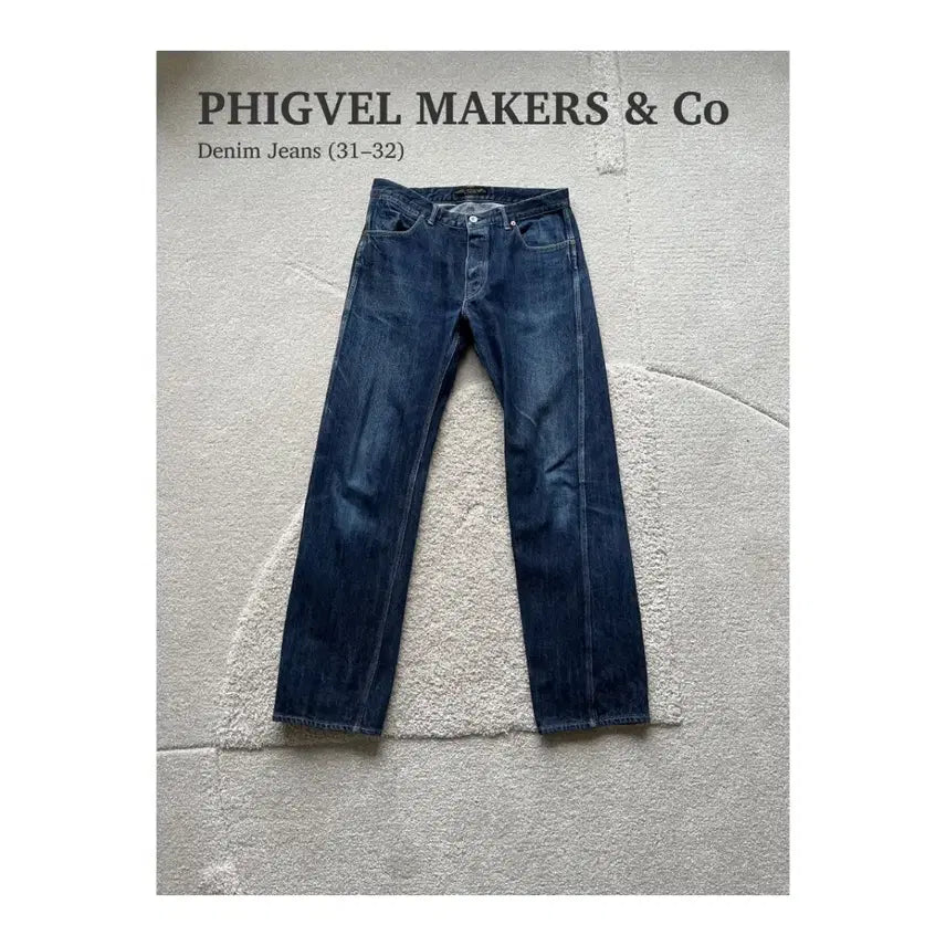 [SOLD OUT] 피그벨 메이커스 페이딩 데님 팬츠 (31-32)
