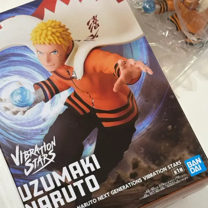 [BUNJANG] Boruto Vibration Naruto Rasengan Hokage Figure / (미개봉 새상품) 보루토 바이브레이션 나루토 나선환 호카게 피규어