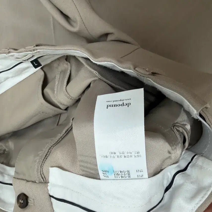 [SOLD OUT] 드파운드 베이지 슬랙스 L