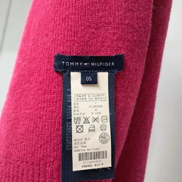 [BUNJANG] Tommy Hilfiger Red Knit Muffler / 타미힐피거 레드 니트 머플러