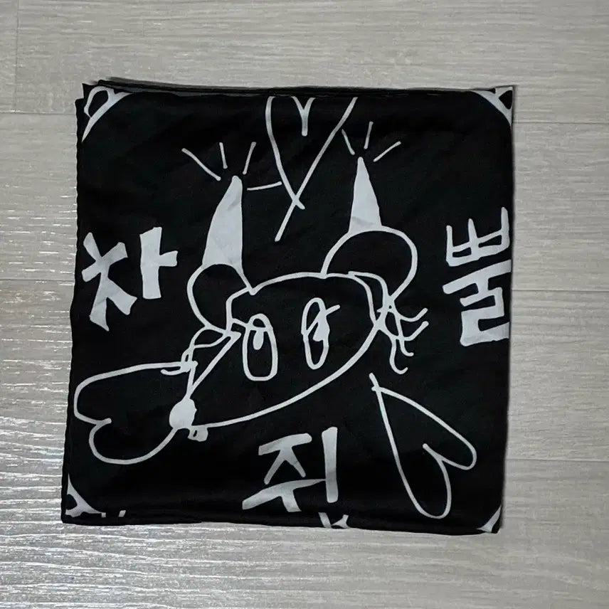 [BUNJANG] Lee Youngji Chargingeul Scarf Black / [품절/한정판] 이영지 차쥐뿔굿즈 스카프 (미사용)