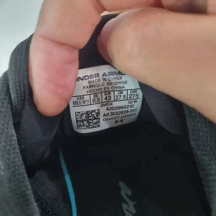 [BUNJANG] Hyojabin Vintage Under Armour Anatomix Spawn 2 Sneakers / 효자빈티지 275 언더아머 아나토믹스 스폰2