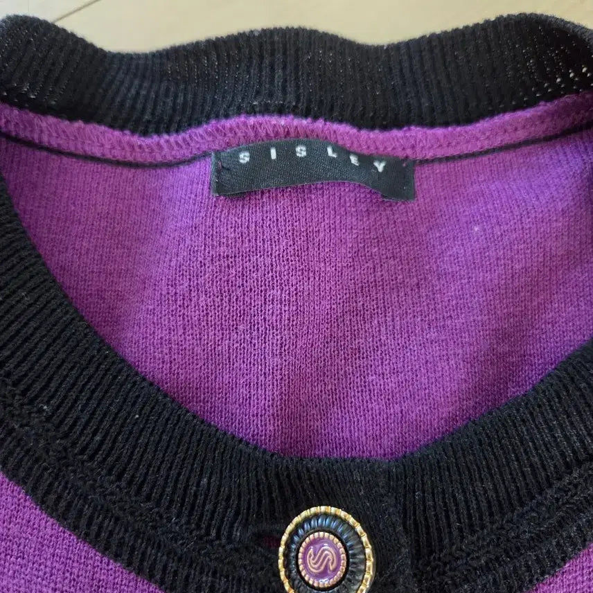 [BUNJANG] Sisley Cardigan / 시슬리 가디건