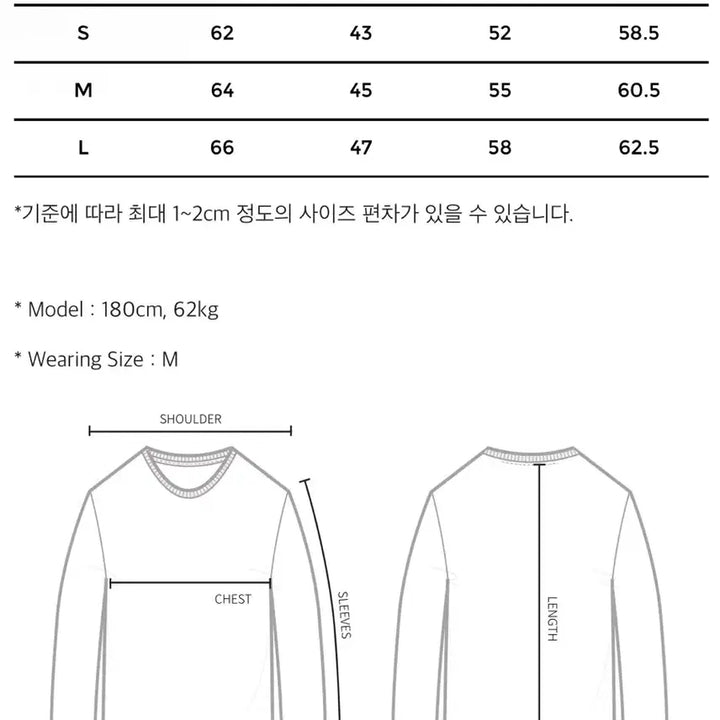 [BUNJANG] Youth Cashmere Cricket Knit / youth cashmere cricket knit