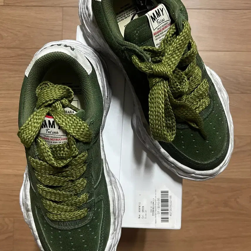 [BUNJANG] Mihara Yasuhiro Wayne Brushed Suede Sneakers / 미하라 야스히로 웨인 브러쉬드 스웨이드 그린 (size 37 + 새상품)