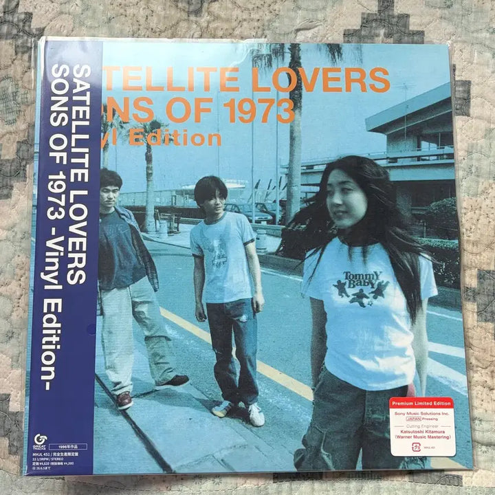 [SOLD OUT] satellite lovers lp 미개봉(가격 인하 더이상 X)