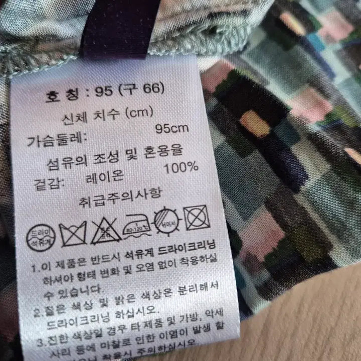 [BUNJANG] Laurel Print Long Dress / 라우렐 프린트 롱 원피스