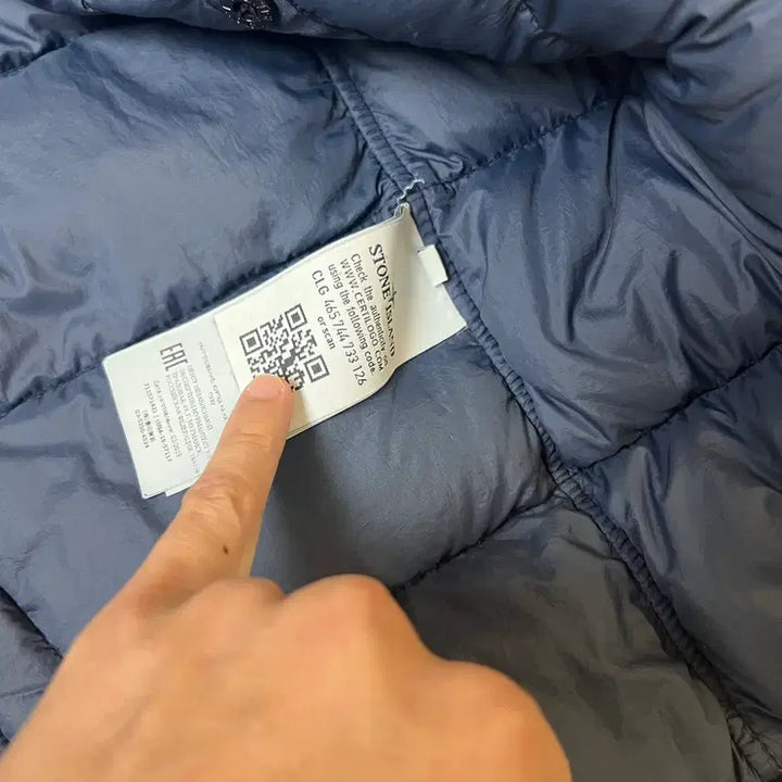 [BUNJANG] Stone Island 50 Fili Regina Fabric Goose Down Padded Jacket / 스톤아일랜드 50fili 레지나타 구스패딩