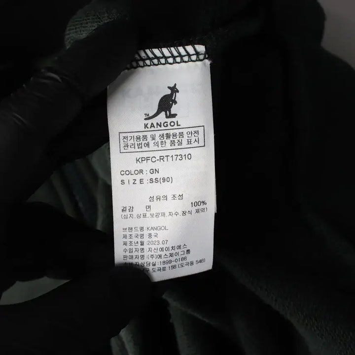 [BUNJANG] Kangol Logo Embroidered Half Zip Up Sweatshirt Green / 캉골 23FW 로고 자수 하프집업 카라 맨투맨 스웨트셔츠 그린