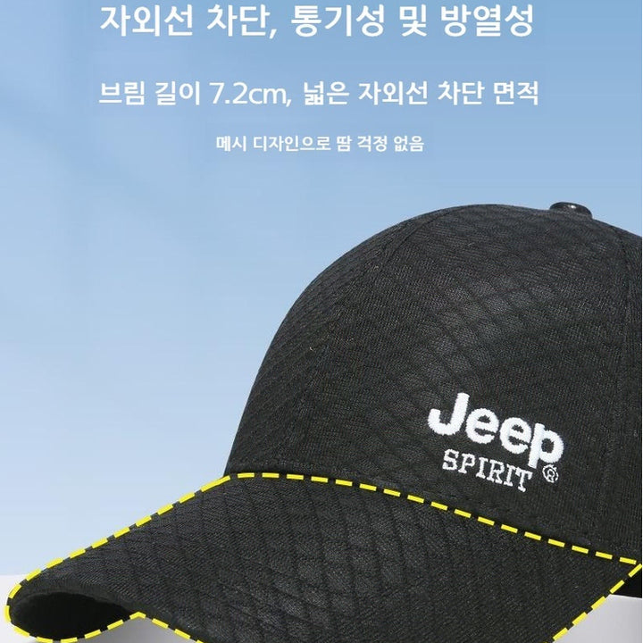 [BUNJANG] Jeep Men&