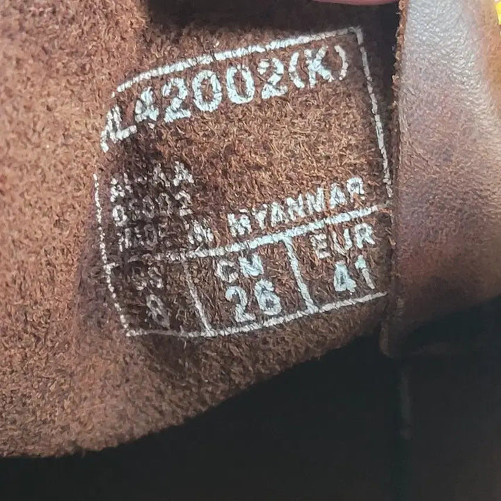 [BUNJANG] Hawkins Consortia Work Boots / 구제짱짱맨 260 호킨스 콘소시아 워커 부츠