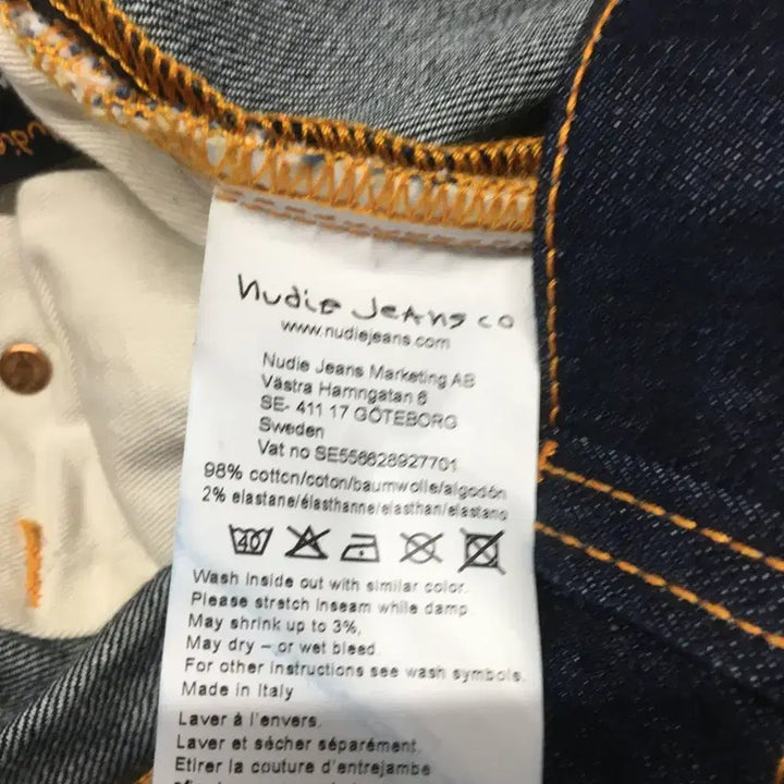 [BUNJANG] Nudie Jeans Denim Pants / 누디진 데님팬츠 만원샵 CC13