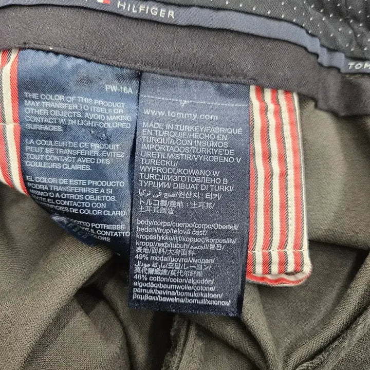 [BUNJANG] Tommy Hilfiger Modal Spandex Pants / 타미힐피거 모달스판바지 S