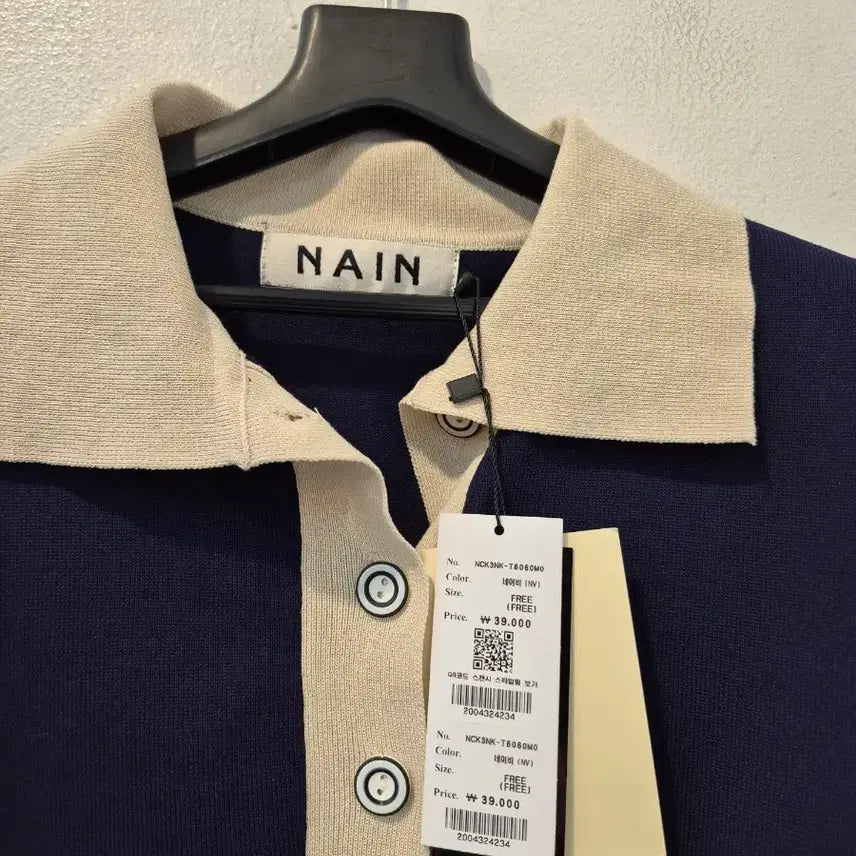[BUNJANG] NAIN Navy Ivory Trim Knit Top / NAIN 네이비 카라 반팔 니트