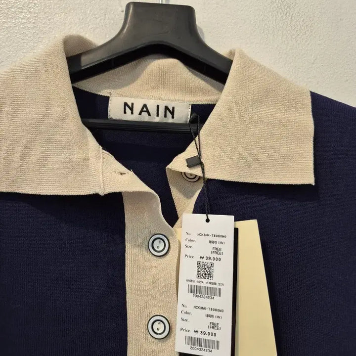 [BUNJANG] NAIN Navy Ivory Trim Knit Top / NAIN 네이비 카라 반팔 니트