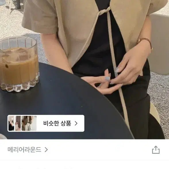 [BUNJANG] Marynaround Monet Linen Jacket / 메리어라운드 모네트 노카라자켓 린넨자켓 (새상품)
