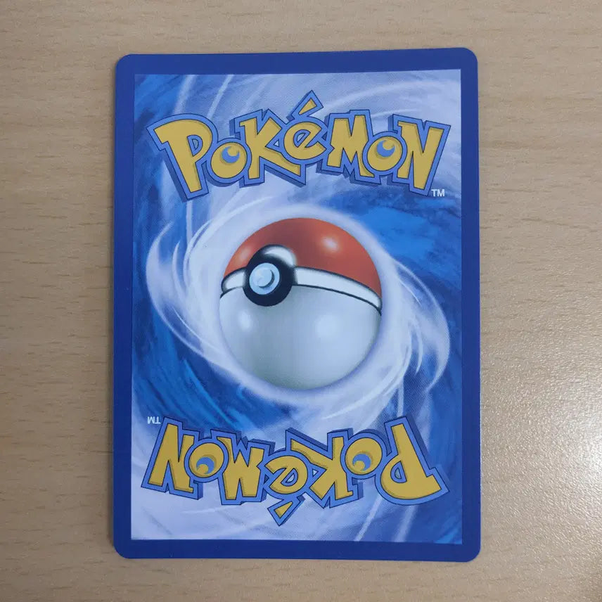 [BUNJANG] Pokemon Black Horse Calyrex V SR Special s6K Card / 포켓몬카드 흑마 버드렉스V SR 특일 s6K 076/070