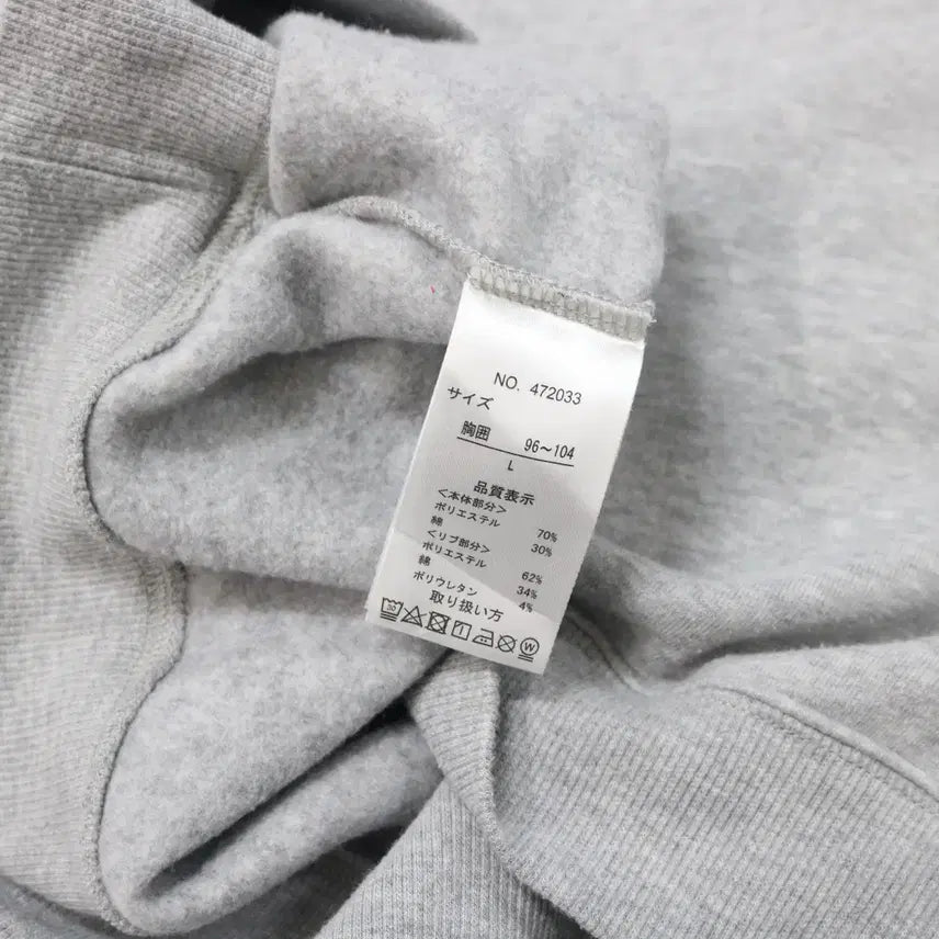 [BUNJANG] FIRST DOWN Mountain Logo Gray Sweatshirt (L) / FIRST DOWN 퍼스트다운 빈티지 마운틴 로고 그레이 맨투맨 (L)