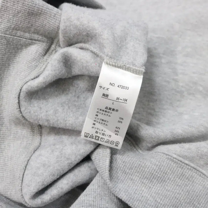 [BUNJANG] FIRST DOWN Mountain Logo Gray Sweatshirt (L) / FIRST DOWN 퍼스트다운 빈티지 마운틴 로고 그레이 맨투맨 (L)