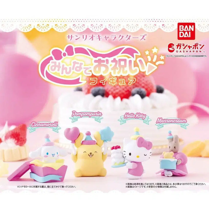 [BUNJANG] Sanrio Pompompurin Gachapon Bundle Set / 폼폼푸린 가챠 3종 일괄 판매