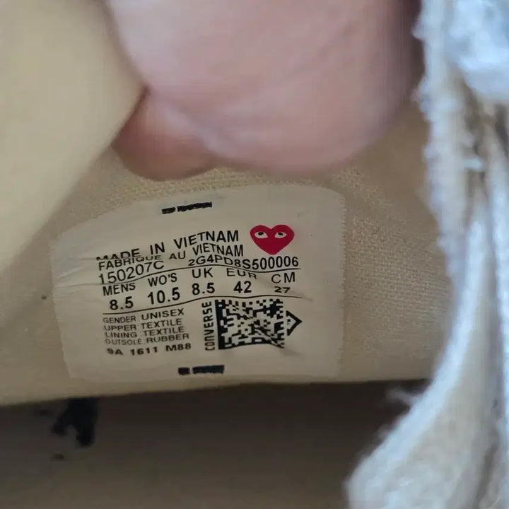 [BUNJANG] Converse Comme des Garcons Low Ivory Sneakers / 컨버스 꼼데가르송 콜라보 로우 270