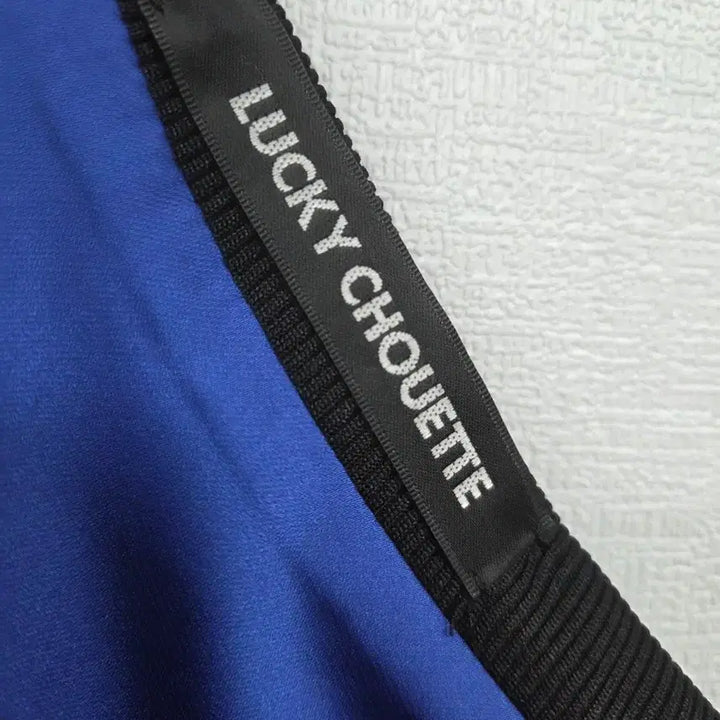 [BUNJANG] Lucky Chouette Skirt / 럭키슈에뜨   스커트