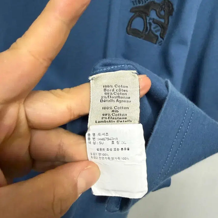 [BUNJANG] Hermès Blue Logo Short Sleeve T-shirt / 에르메스 블루 로고 반팔 티셔츠