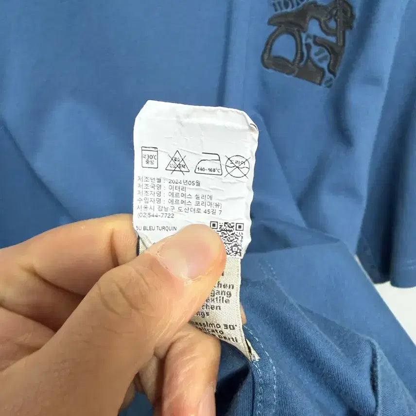 [BUNJANG] Hermès Blue Logo Short Sleeve T-shirt / 에르메스 블루 로고 반팔 티셔츠