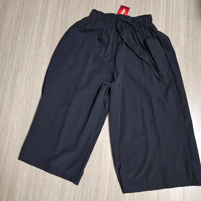 [BUNJANG] Haerin Pants / 헤이린 바지