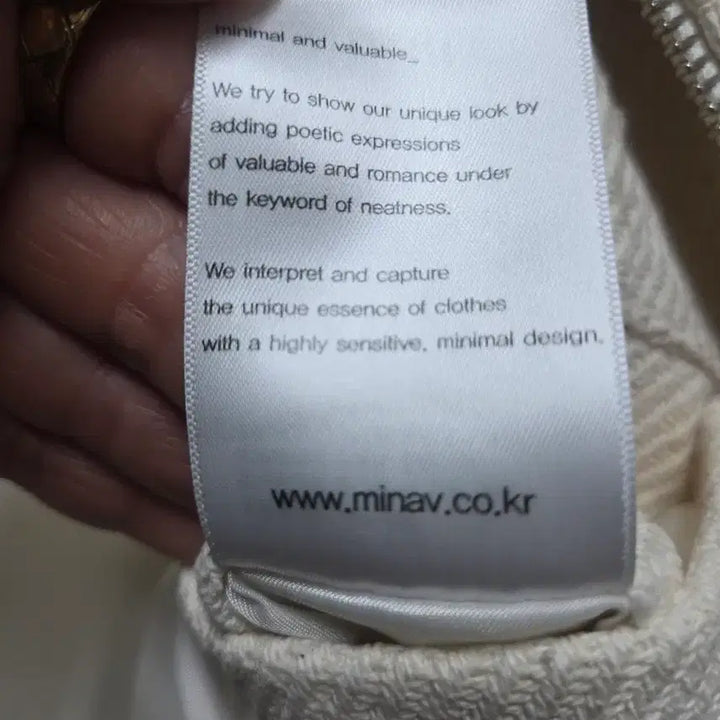 [BUNJANG] Minav Milky Oversized Jacket L / 미나브 밀키 오버핏 쟈켓 L