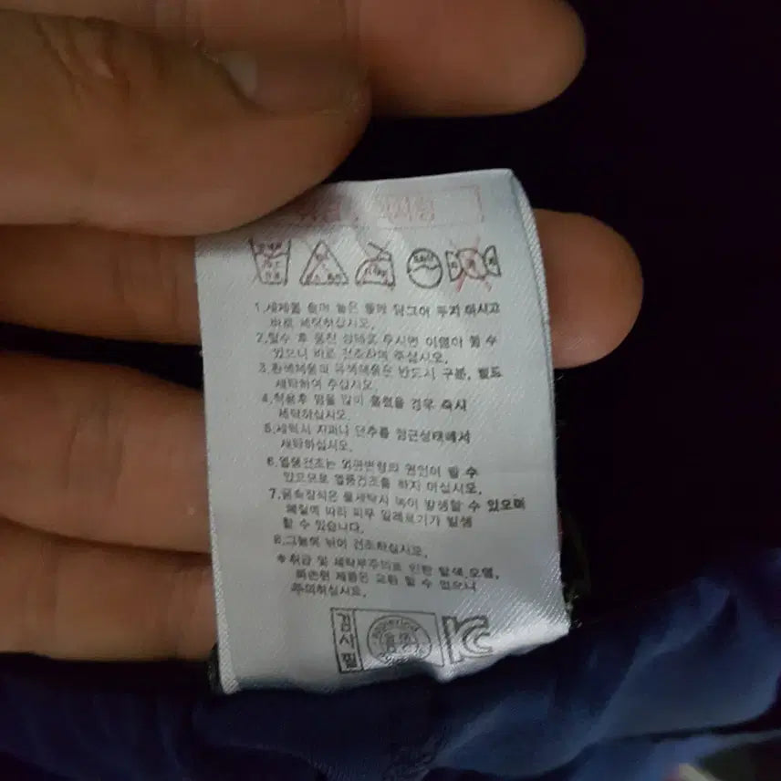 [SOLD OUT] 애플라인드 남성 트레이닝 져지 셋업 110 하의 36 오일장