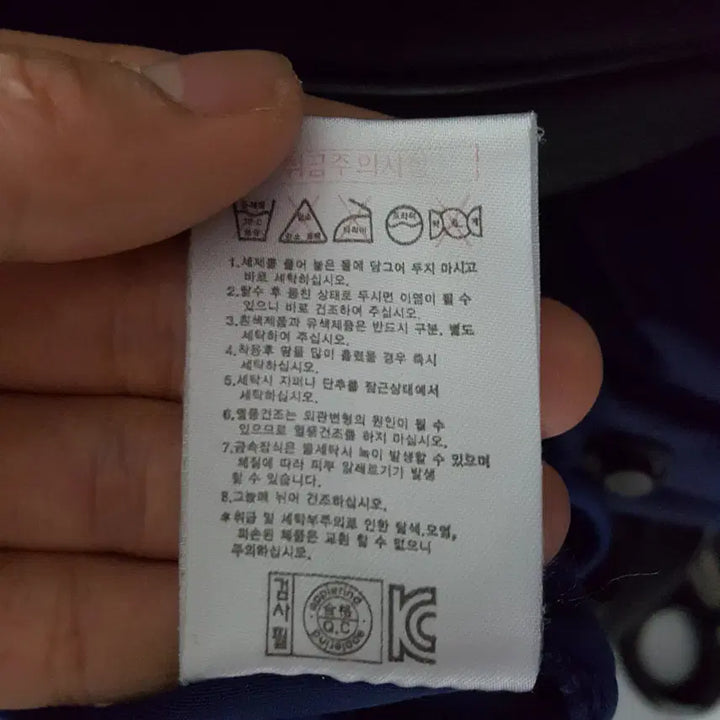 [SOLD OUT] 애플라인드 남성 트레이닝 져지 셋업 110 하의 36 오일장