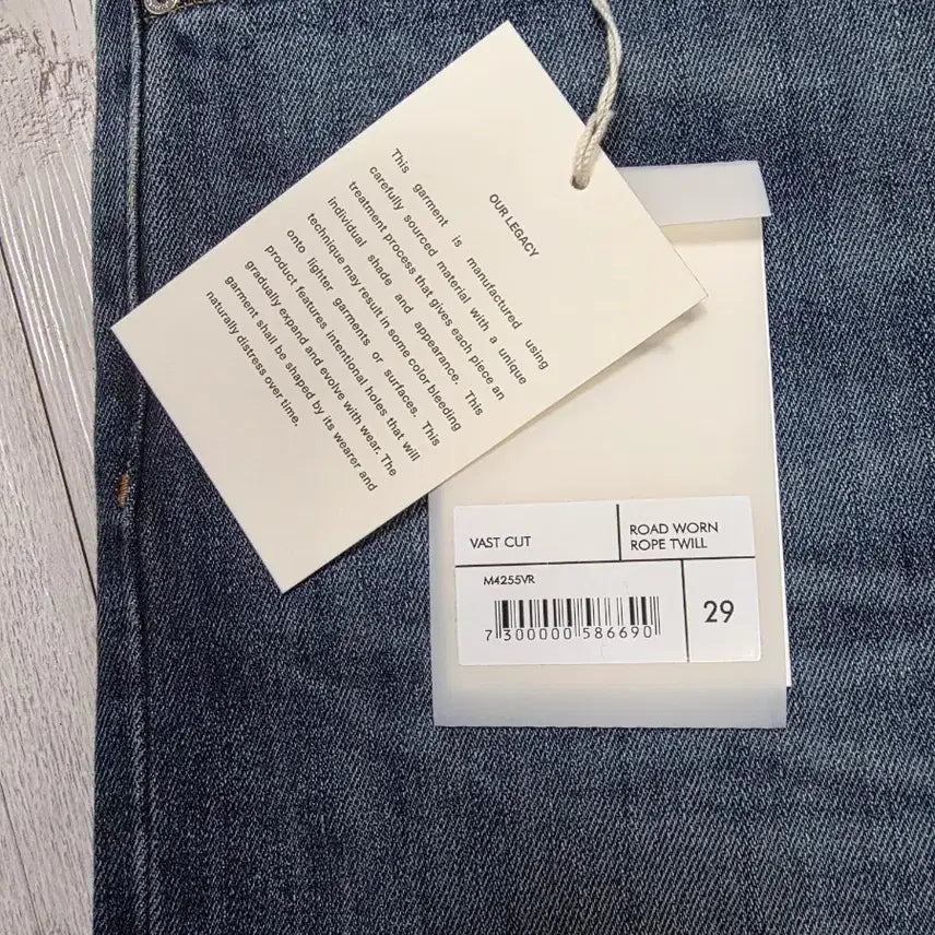 [BUNJANG] Our Legacy Bust Cut Denim 29 / 아워레가시 바스트 컷 데님 29사이즈