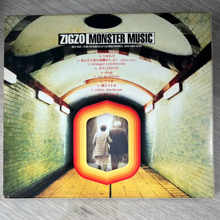 [BUNJANG] ZIGZO MONSTER MUSIC Japanese CD / ZIGZO - MONSTER MUSIC (일본반)