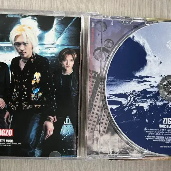 [BUNJANG] ZIGZO MONSTER MUSIC Japanese CD / ZIGZO - MONSTER MUSIC (일본반)