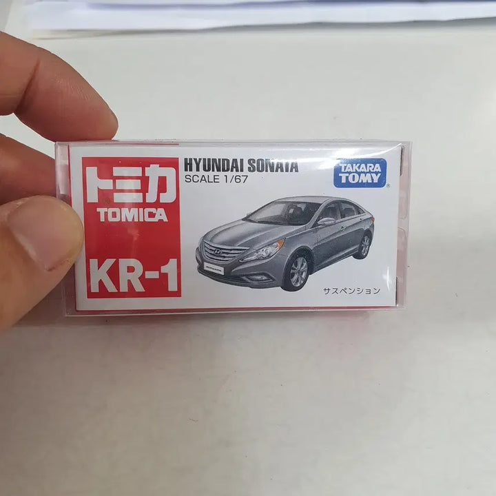 [BUNJANG] Tomica Sonata Diecast Car / [미개봉] 토미카 소나타
