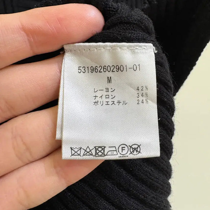 [BUNJANG] COTORICA Knit Sweater / COTORICA 니트