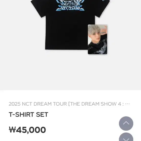 [BUNJANG] NCT Dream Tour T-shirt Bundle Set (Sealed) / NCT Dream Tour 티셔츠 + 포토카드+로고+스티커 미개봉