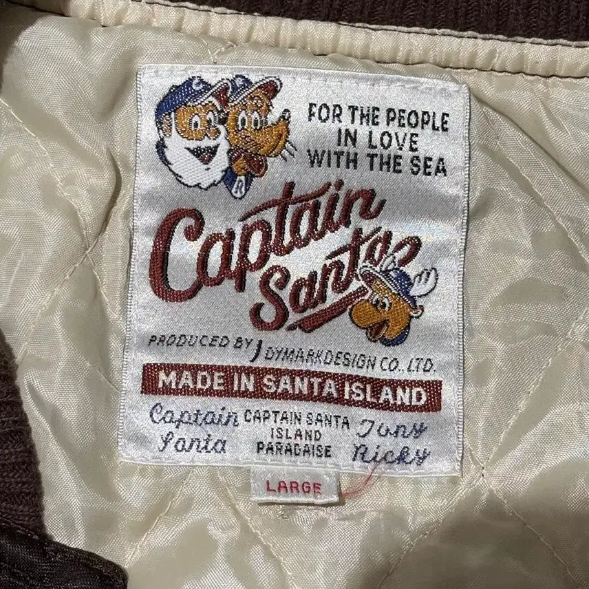 [BUNJANG] Captain Santa Brown Sports Embroidered Sukajan Jacket / 캡틴 산타 브라운 스포츠 자수 스카쟌 자켓
