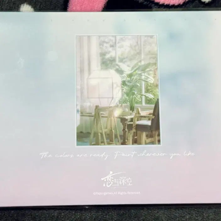 [BUNJANG] Love and Deepspace Giuk Postcard / 러브앤딥스페이스 럽딥 기욱 엽서 미개봉