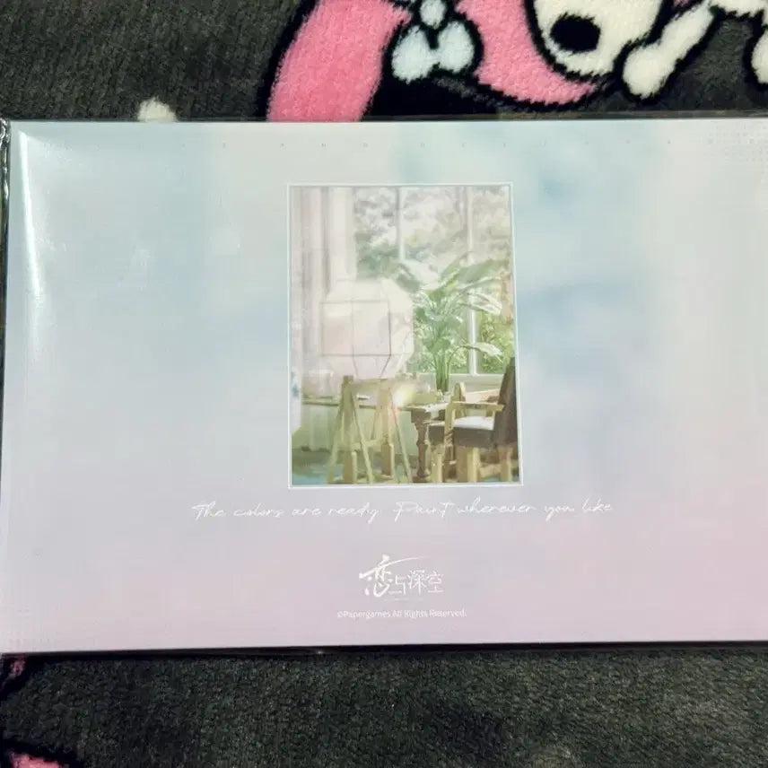 [BUNJANG] Love and Deepspace Giuk Postcard / 러브앤딥스페이스 럽딥 기욱 엽서 미개봉